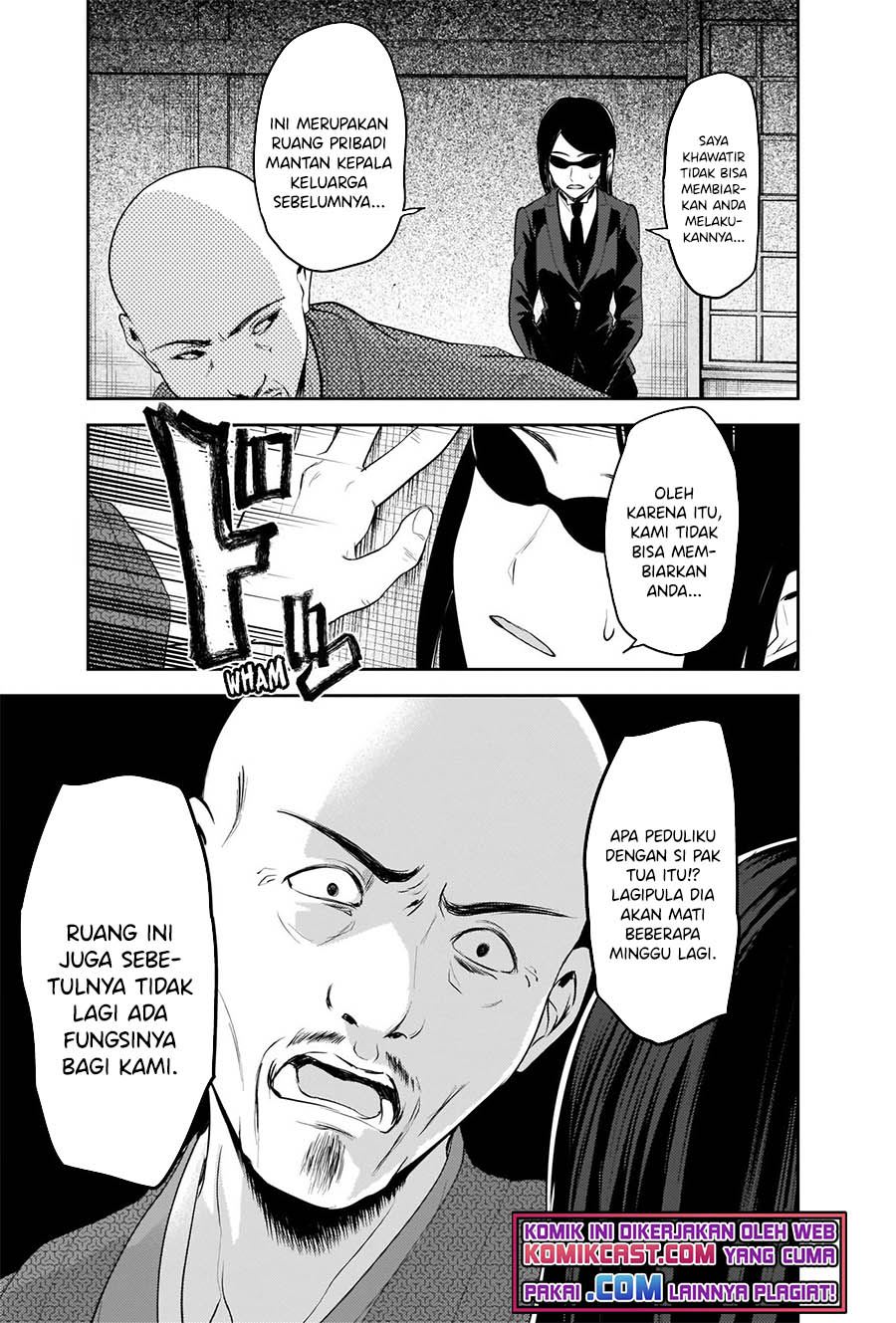 kaguya-sama-wa-kokurasetai-tensai-tachi-no-renai-zunousen - Chapter: 255