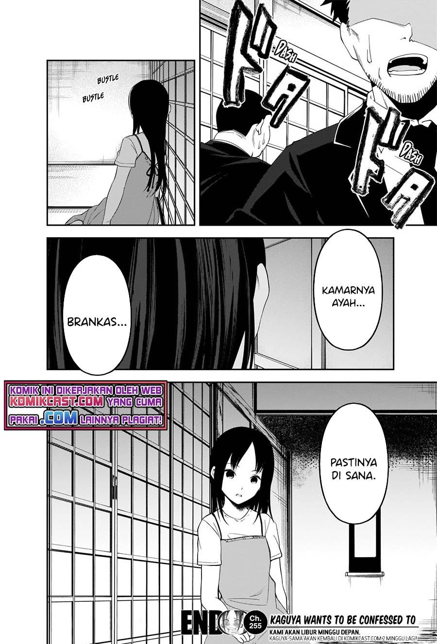 kaguya-sama-wa-kokurasetai-tensai-tachi-no-renai-zunousen - Chapter: 255