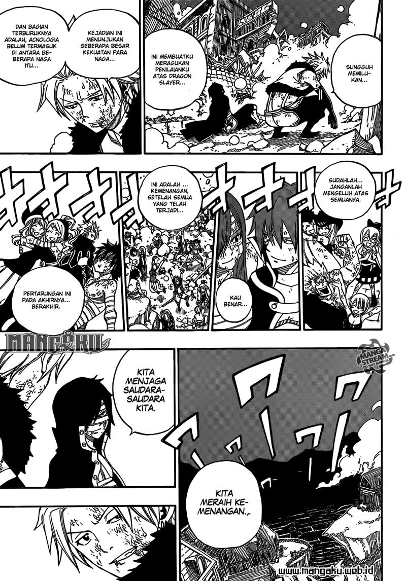 fairy-tail - Chapter: 337