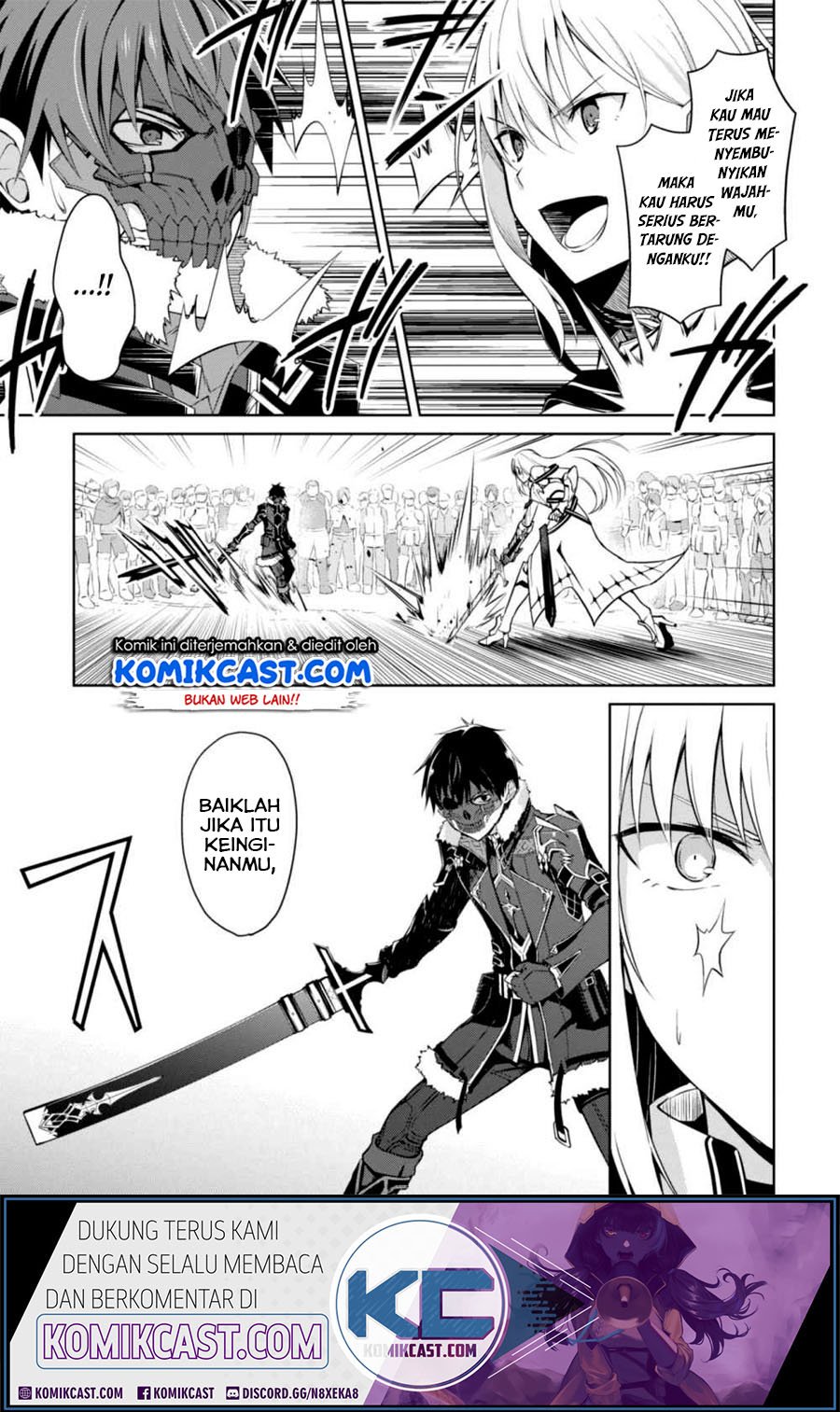 berserk-of-gluttony - Chapter: 26