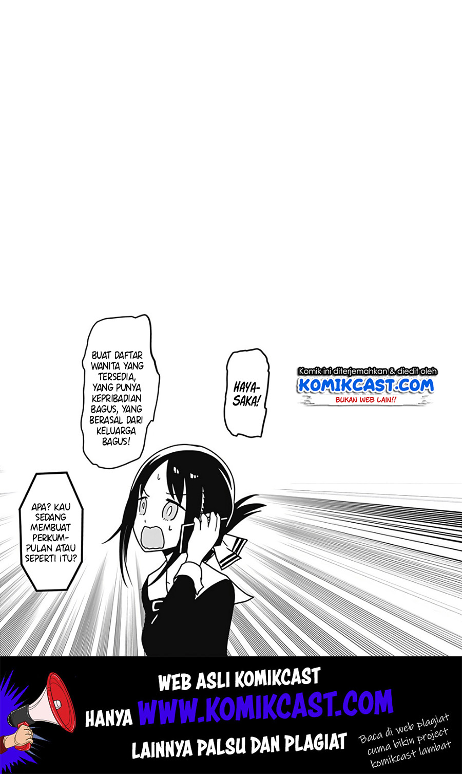 kaguya-sama-wa-kokurasetai-tensai-tachi-no-renai-zunousen - Chapter: 171.1