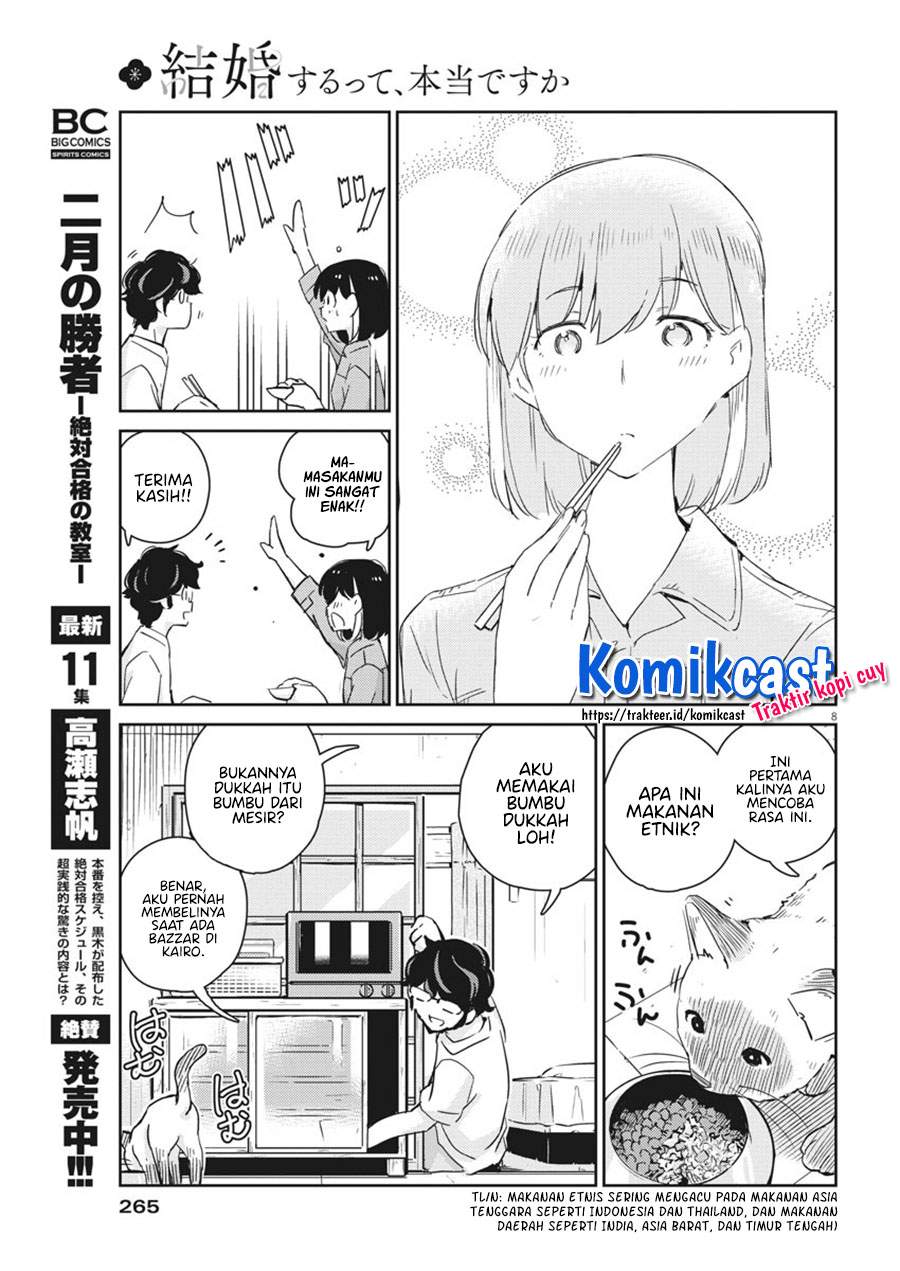 kekkon-surutte-hontou-desu-ka - Chapter: 43