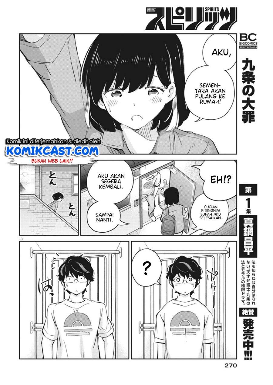 kekkon-surutte-hontou-desu-ka - Chapter: 43