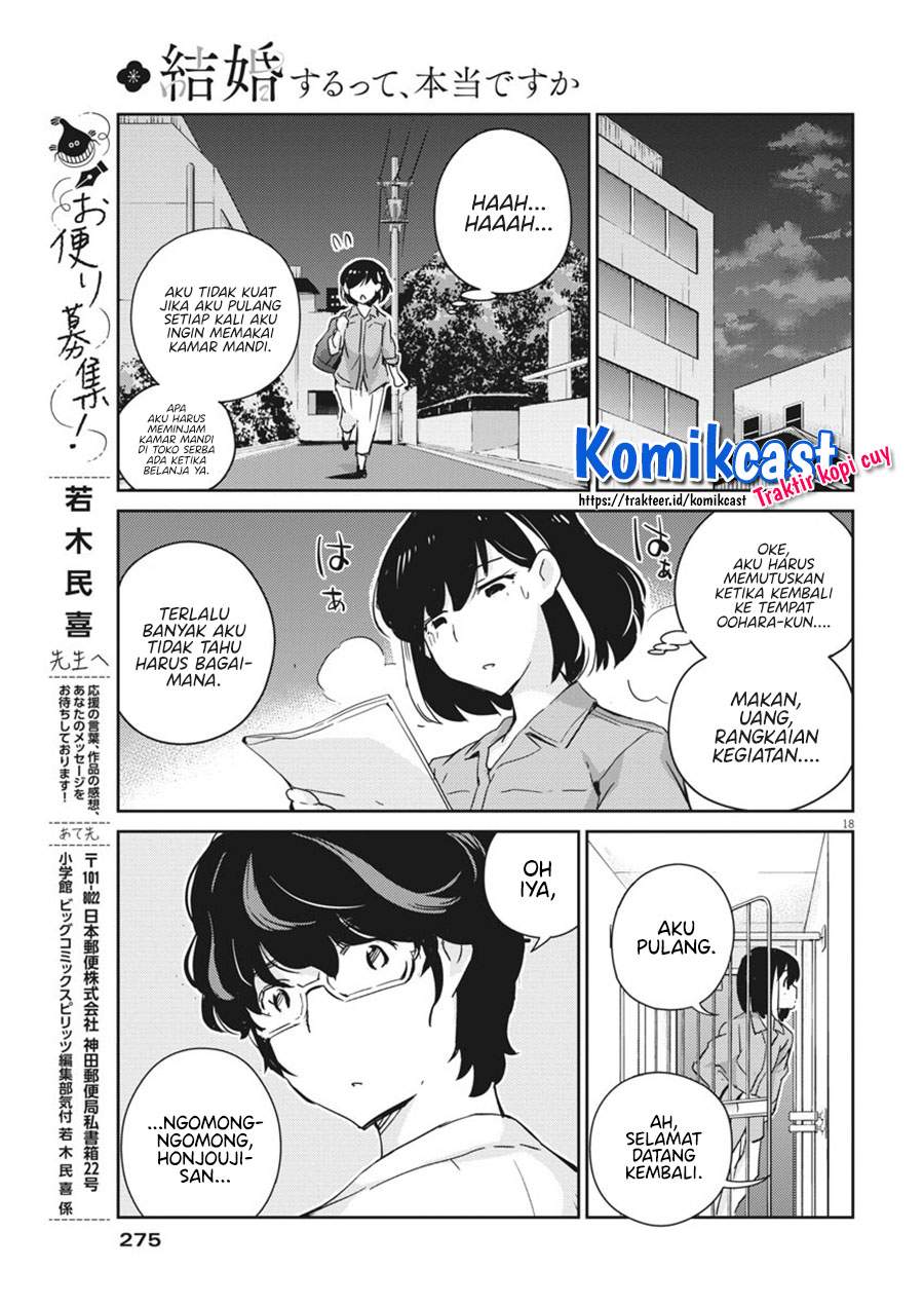 kekkon-surutte-hontou-desu-ka - Chapter: 43