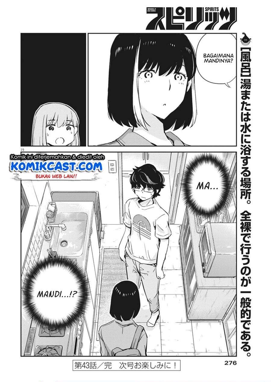 kekkon-surutte-hontou-desu-ka - Chapter: 43