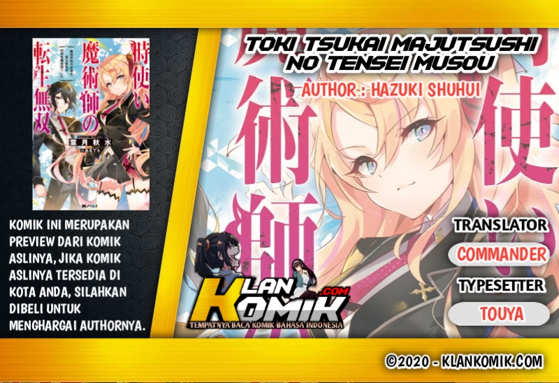 toki-tsukai-majutsushi-no-tensei-musou - Chapter: 1.2