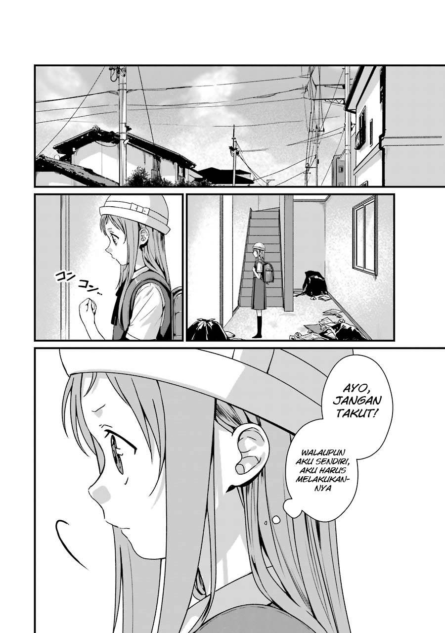 rental-onii-chan - Chapter: 10