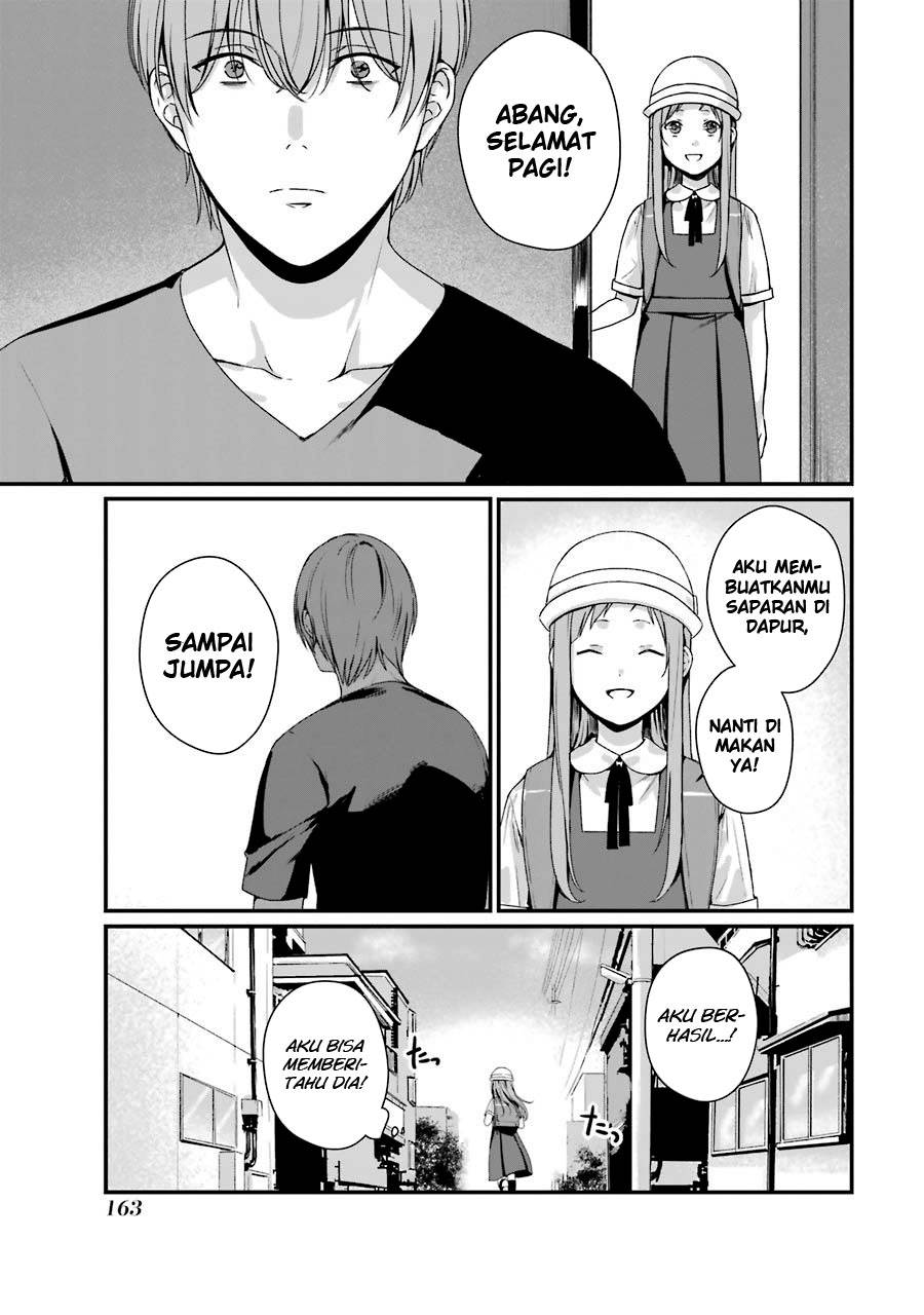 rental-onii-chan - Chapter: 10