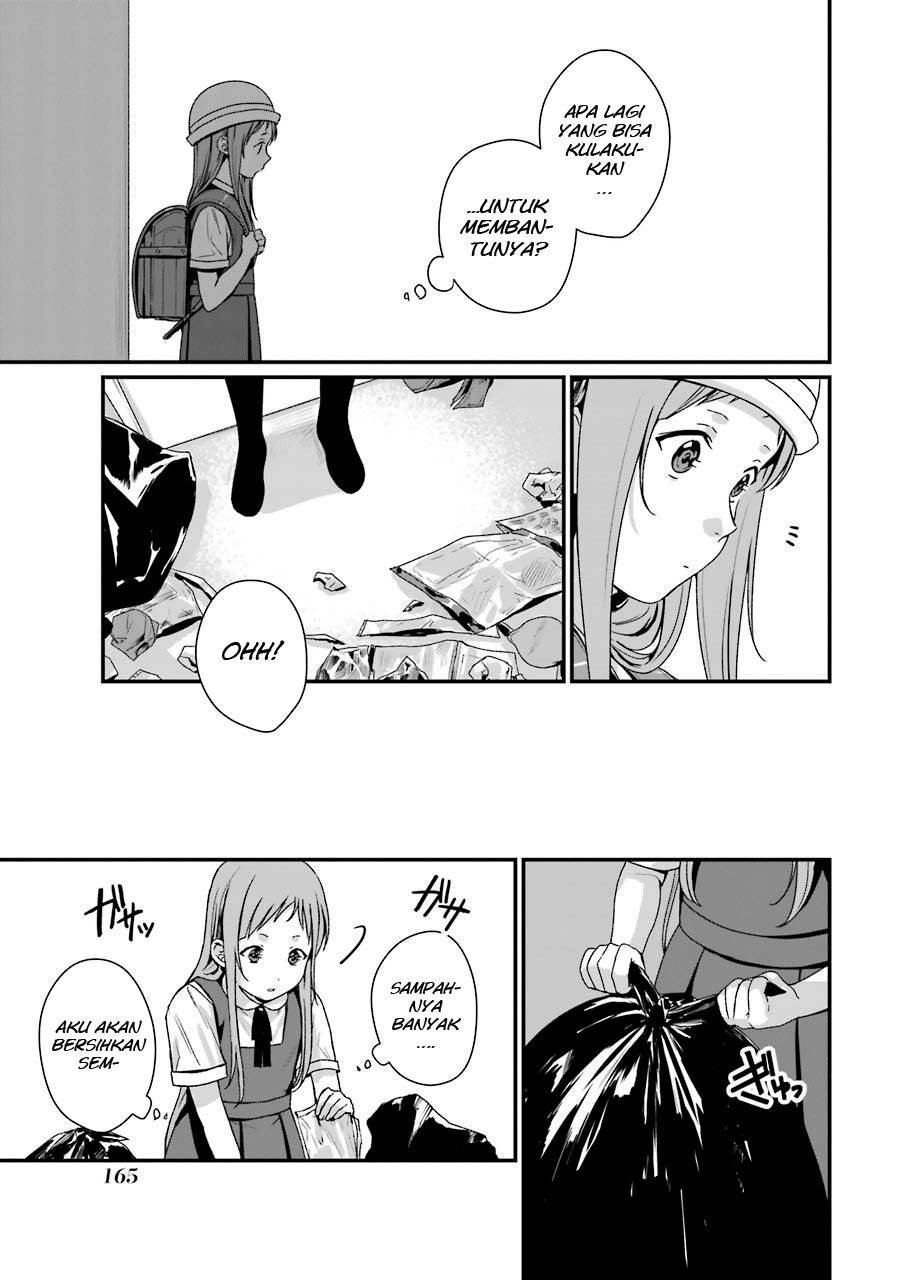 rental-onii-chan - Chapter: 10