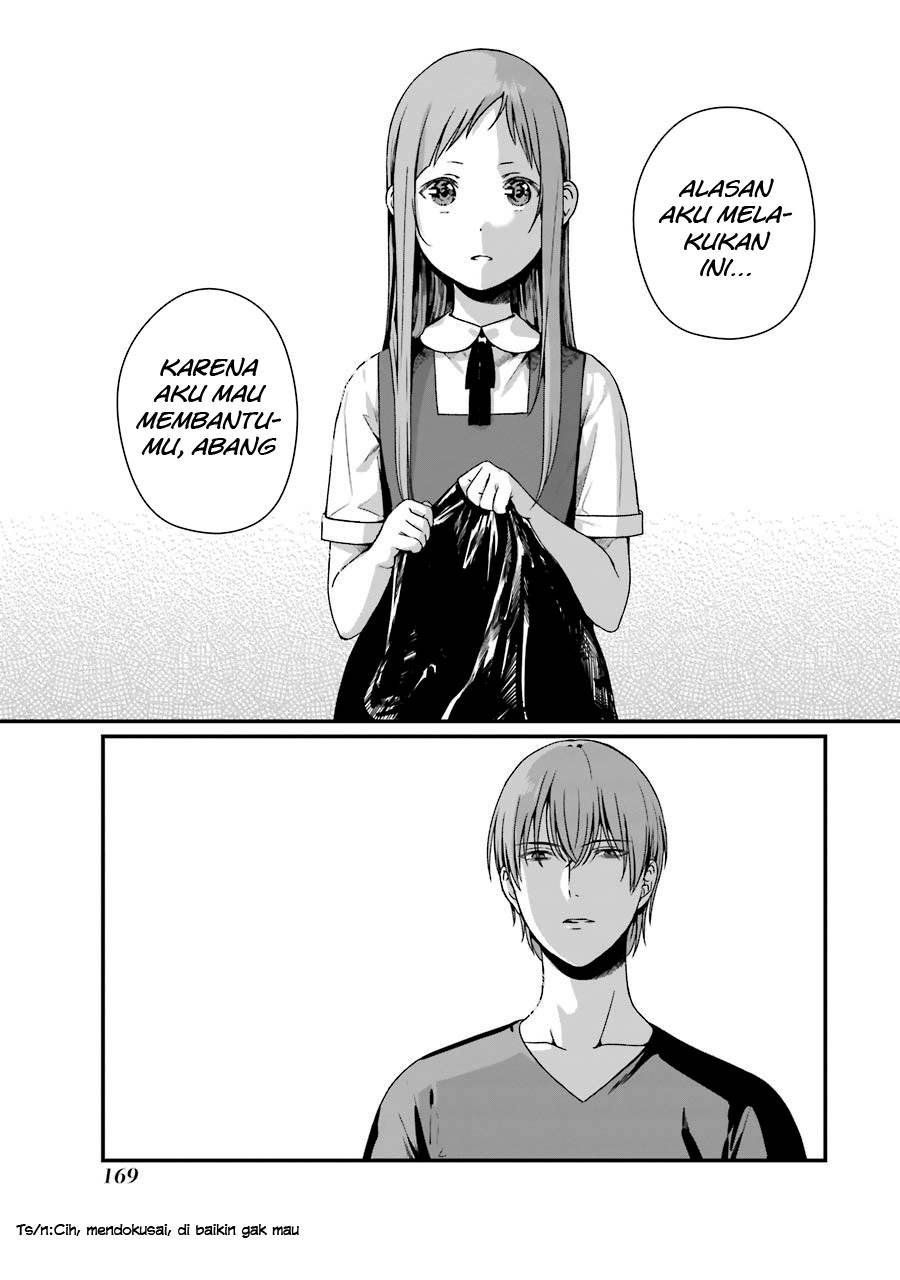 rental-onii-chan - Chapter: 10