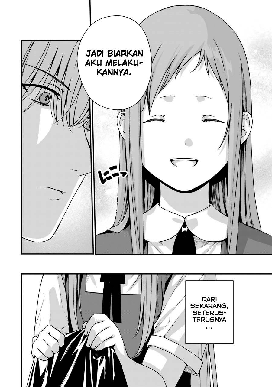 rental-onii-chan - Chapter: 10