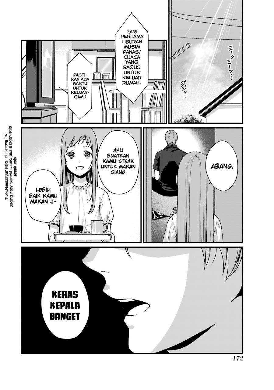 rental-onii-chan - Chapter: 10