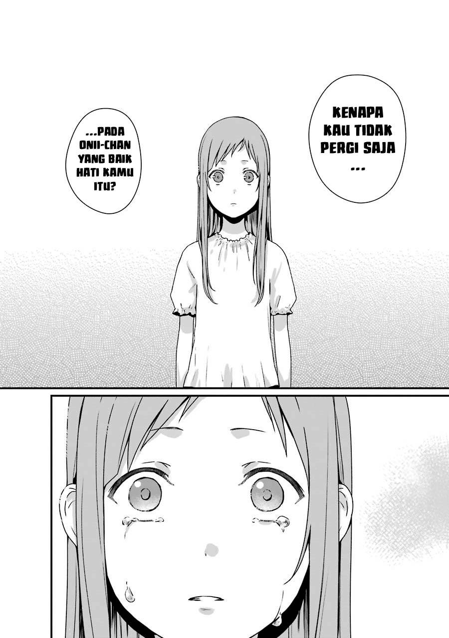 rental-onii-chan - Chapter: 10