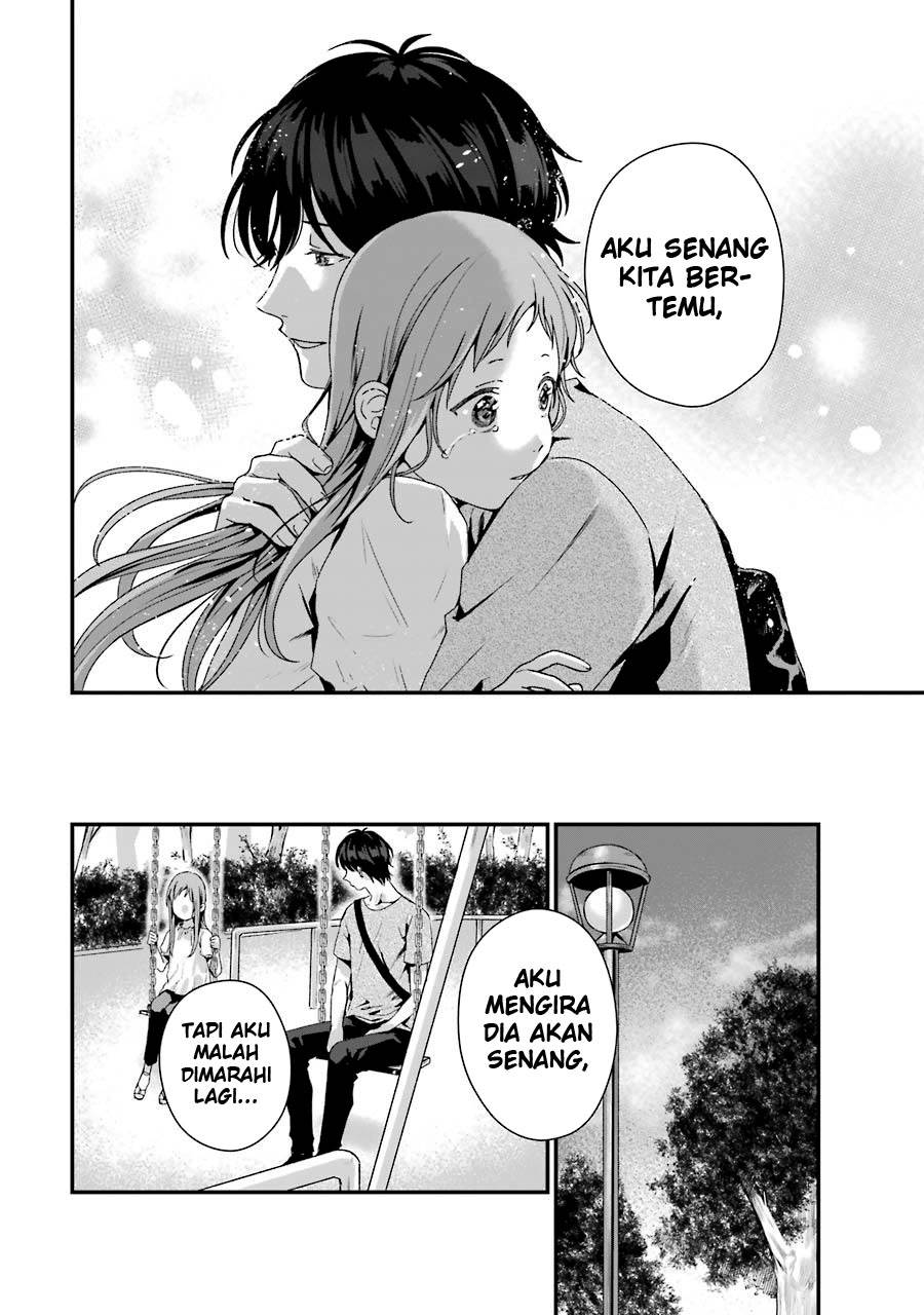 rental-onii-chan - Chapter: 10