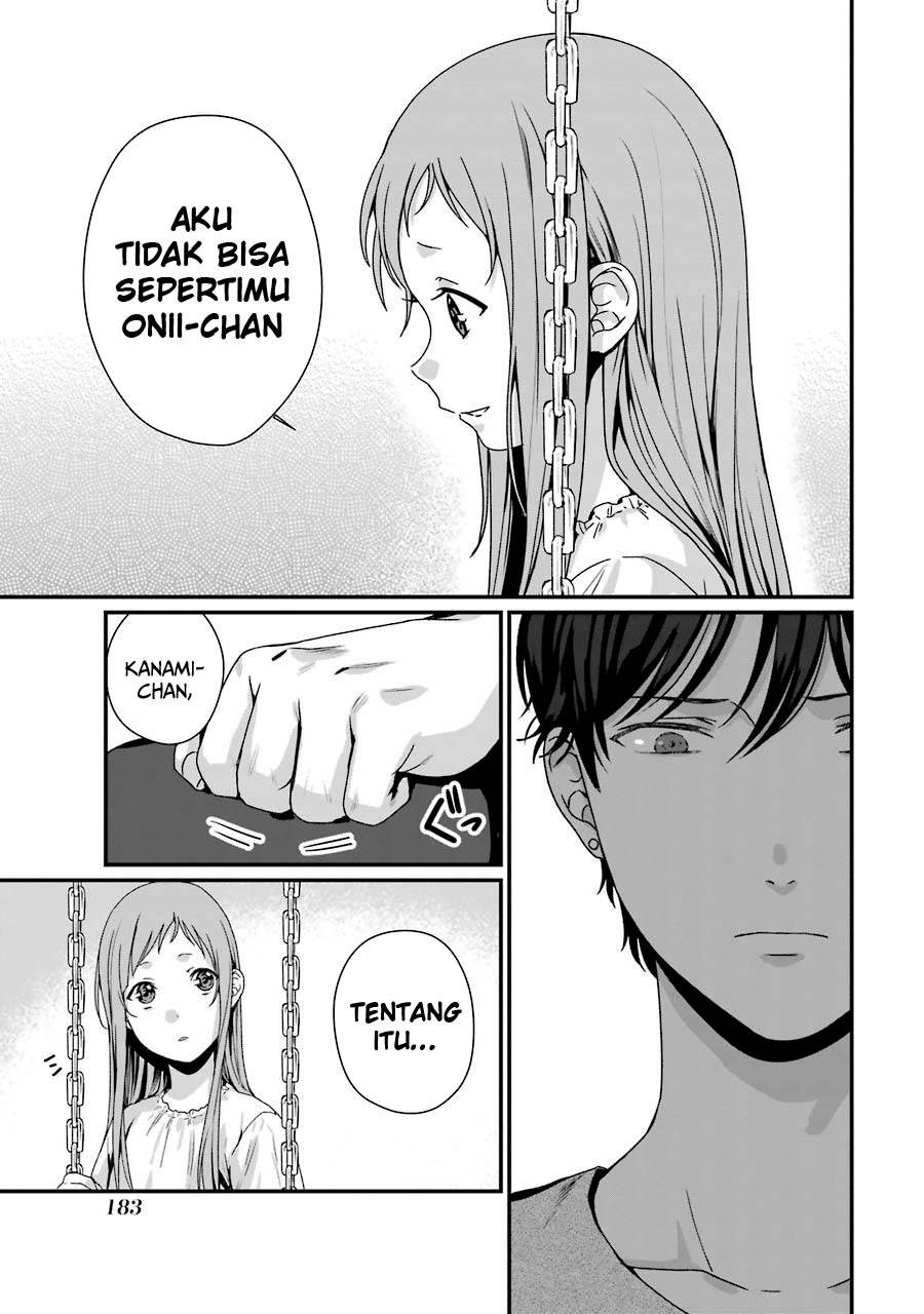 rental-onii-chan - Chapter: 10