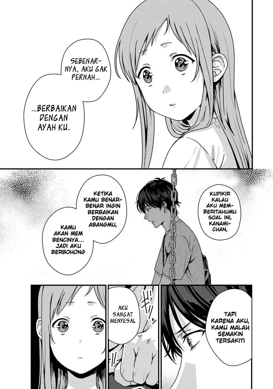 rental-onii-chan - Chapter: 10