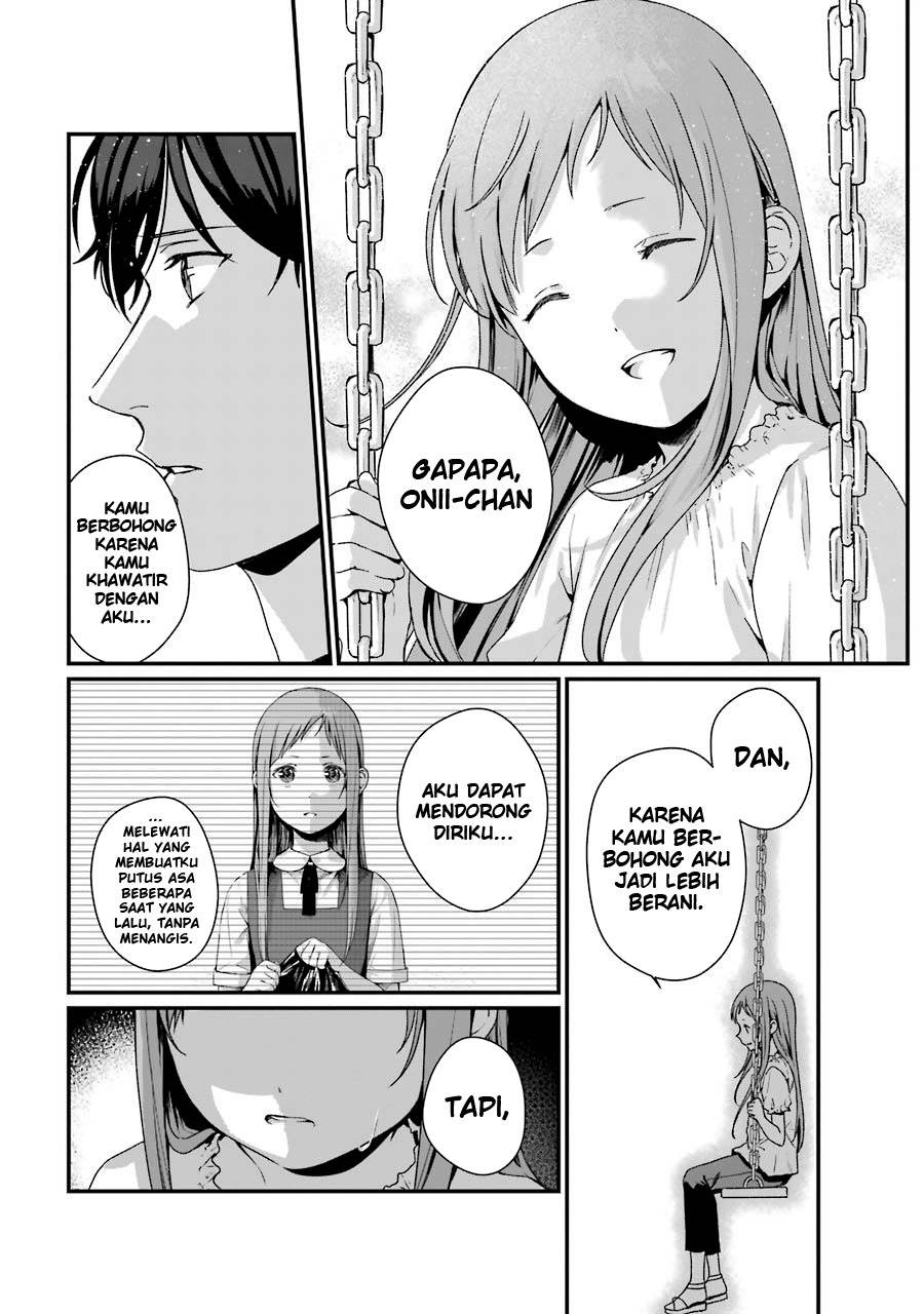 rental-onii-chan - Chapter: 10