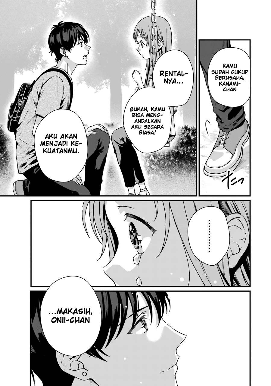 rental-onii-chan - Chapter: 10