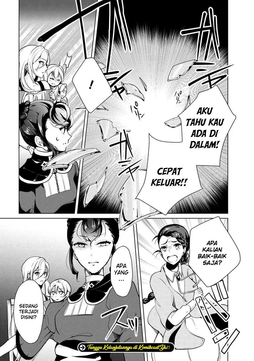 koushaku-reijou-no-tashinami - Chapter: 16