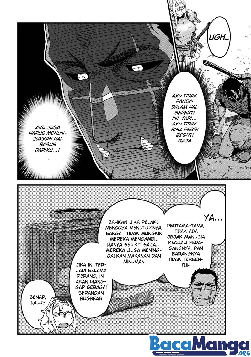 orc-eiyuu-monogatari-%EF%BD%9Esontaku-retsuden%EF%BD%9E - Chapter: 3.2