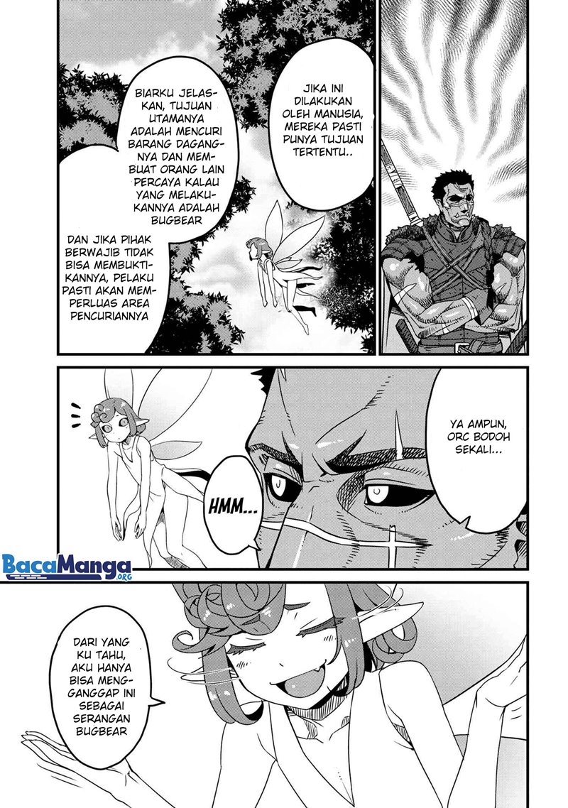 orc-eiyuu-monogatari-%EF%BD%9Esontaku-retsuden%EF%BD%9E - Chapter: 3.2