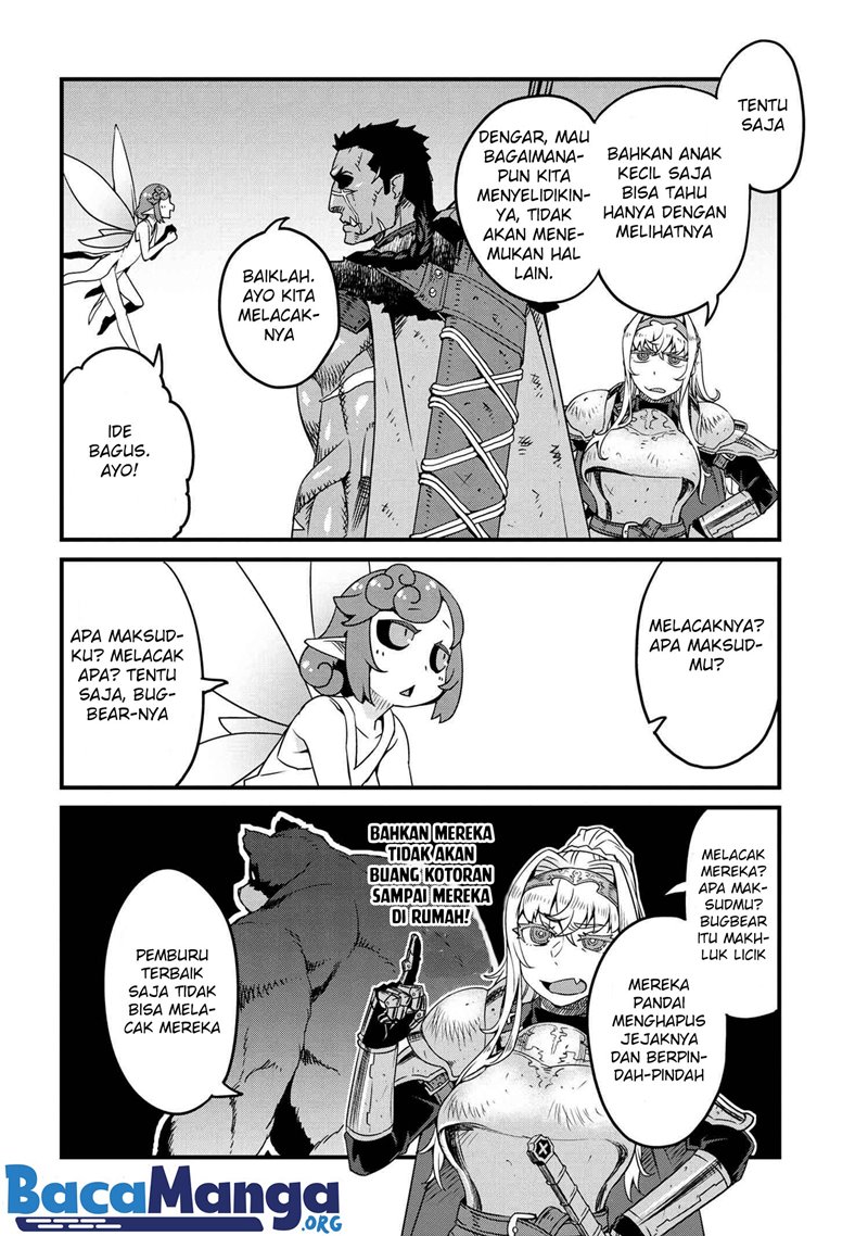 orc-eiyuu-monogatari-%EF%BD%9Esontaku-retsuden%EF%BD%9E - Chapter: 3.2