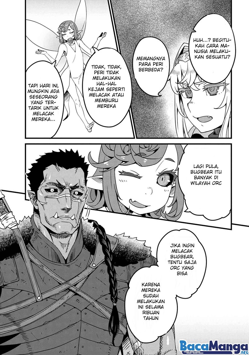 orc-eiyuu-monogatari-%EF%BD%9Esontaku-retsuden%EF%BD%9E - Chapter: 3.2
