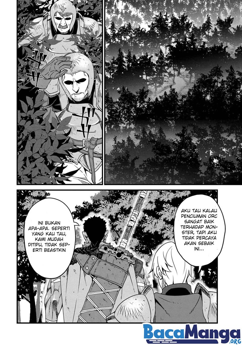 orc-eiyuu-monogatari-%EF%BD%9Esontaku-retsuden%EF%BD%9E - Chapter: 3.2