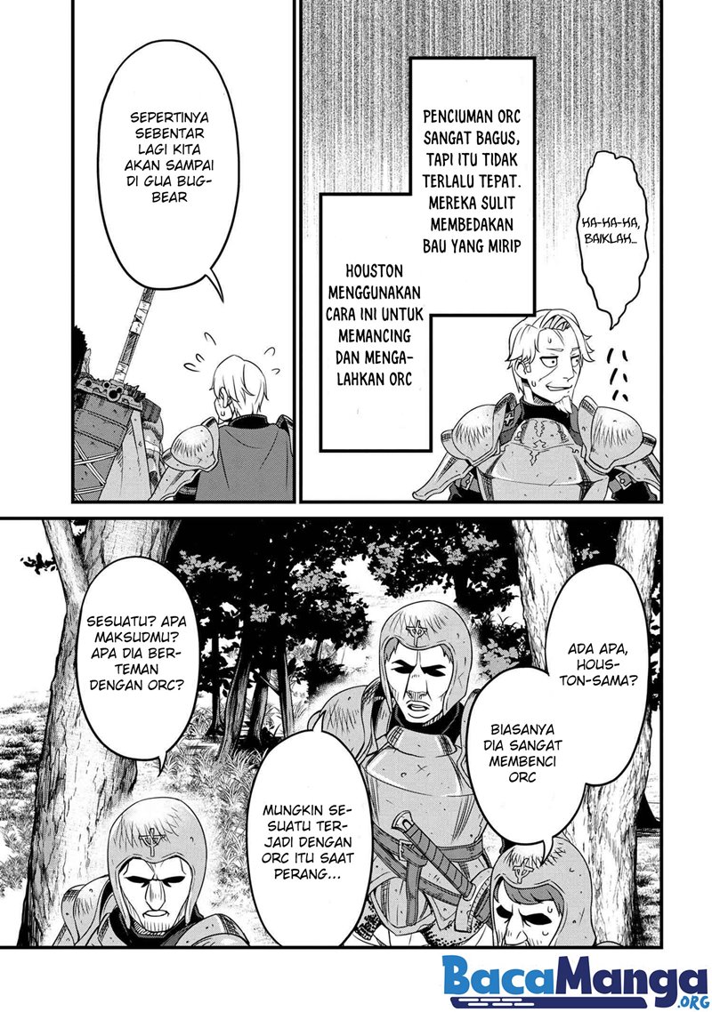 orc-eiyuu-monogatari-%EF%BD%9Esontaku-retsuden%EF%BD%9E - Chapter: 3.2