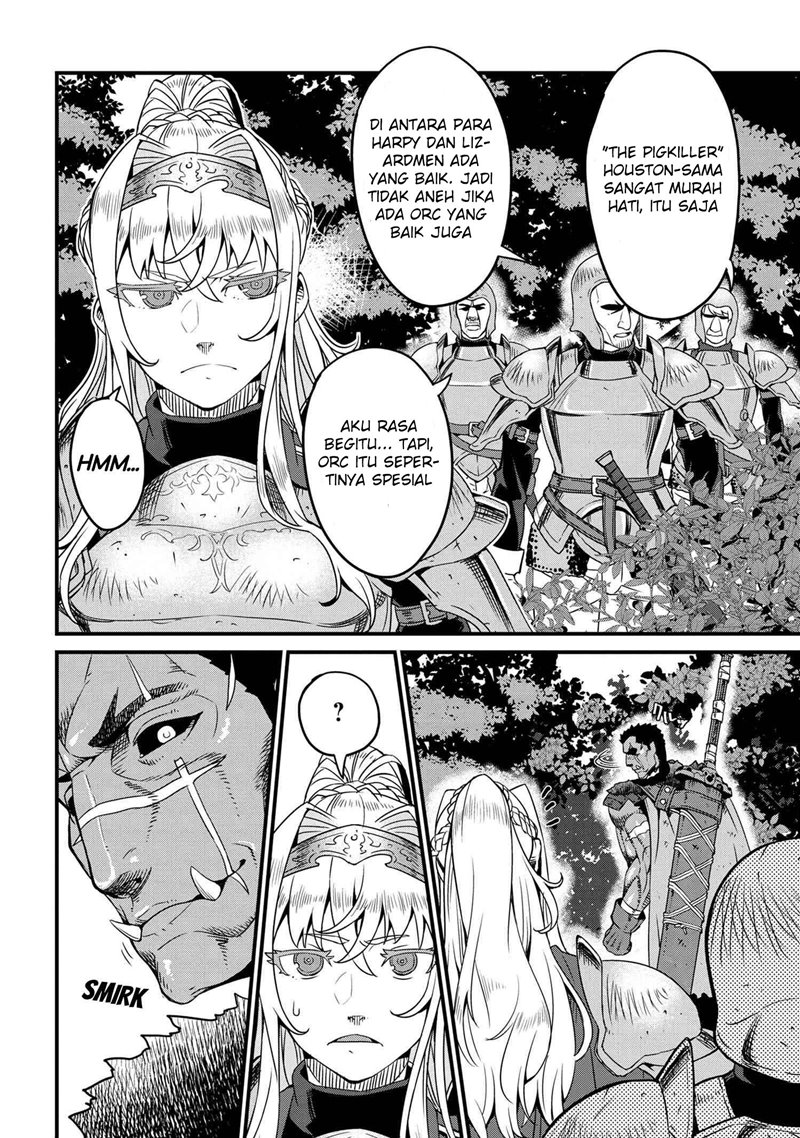 orc-eiyuu-monogatari-%EF%BD%9Esontaku-retsuden%EF%BD%9E - Chapter: 3.2