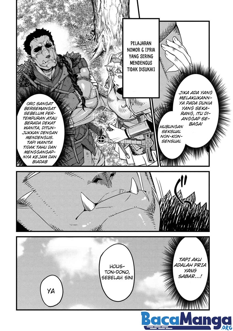 orc-eiyuu-monogatari-%EF%BD%9Esontaku-retsuden%EF%BD%9E - Chapter: 3.2