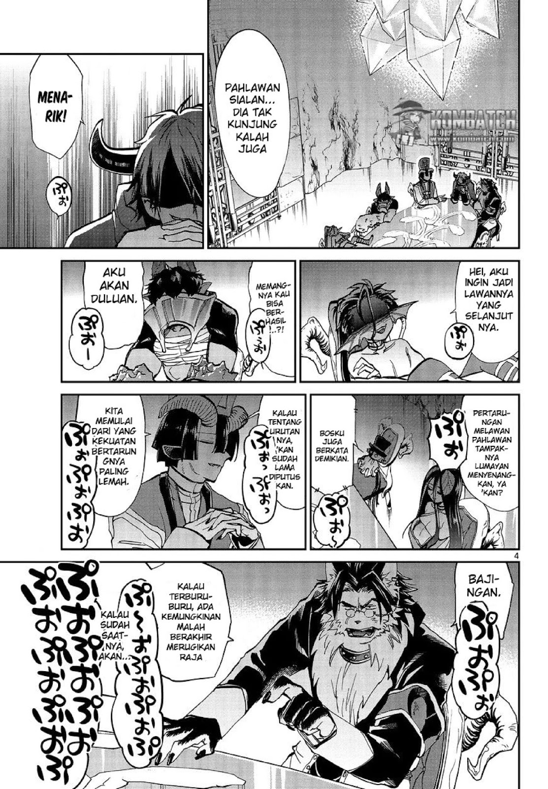 maou-jou-de-oyasumi - Chapter: 37