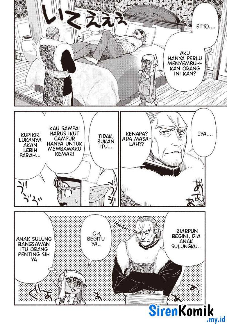 tensei-goblin-da-kedo-shitsumon-aru - Chapter: 63