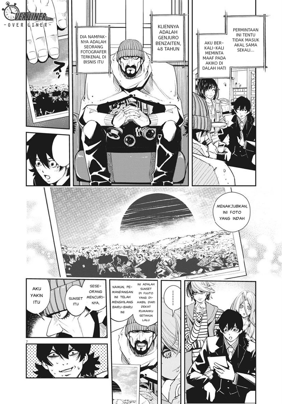 kamen-rider-w-fuuto-tantei - Chapter: 66