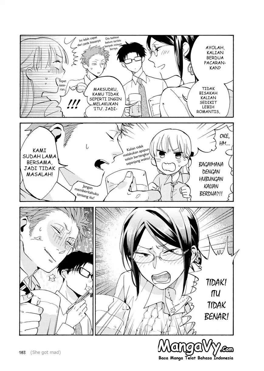 wotaku-ni-koi-wa-muzukashii - Chapter: 05