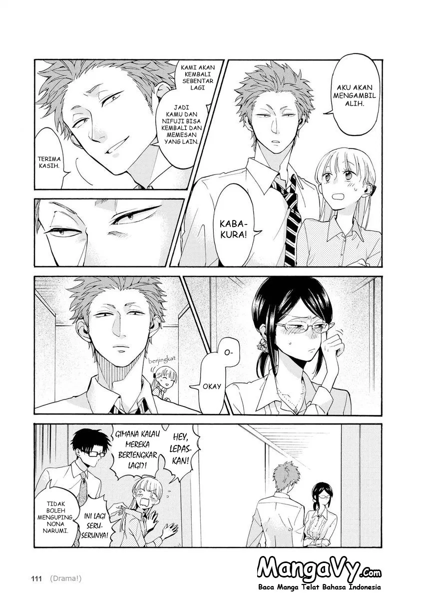 wotaku-ni-koi-wa-muzukashii - Chapter: 05