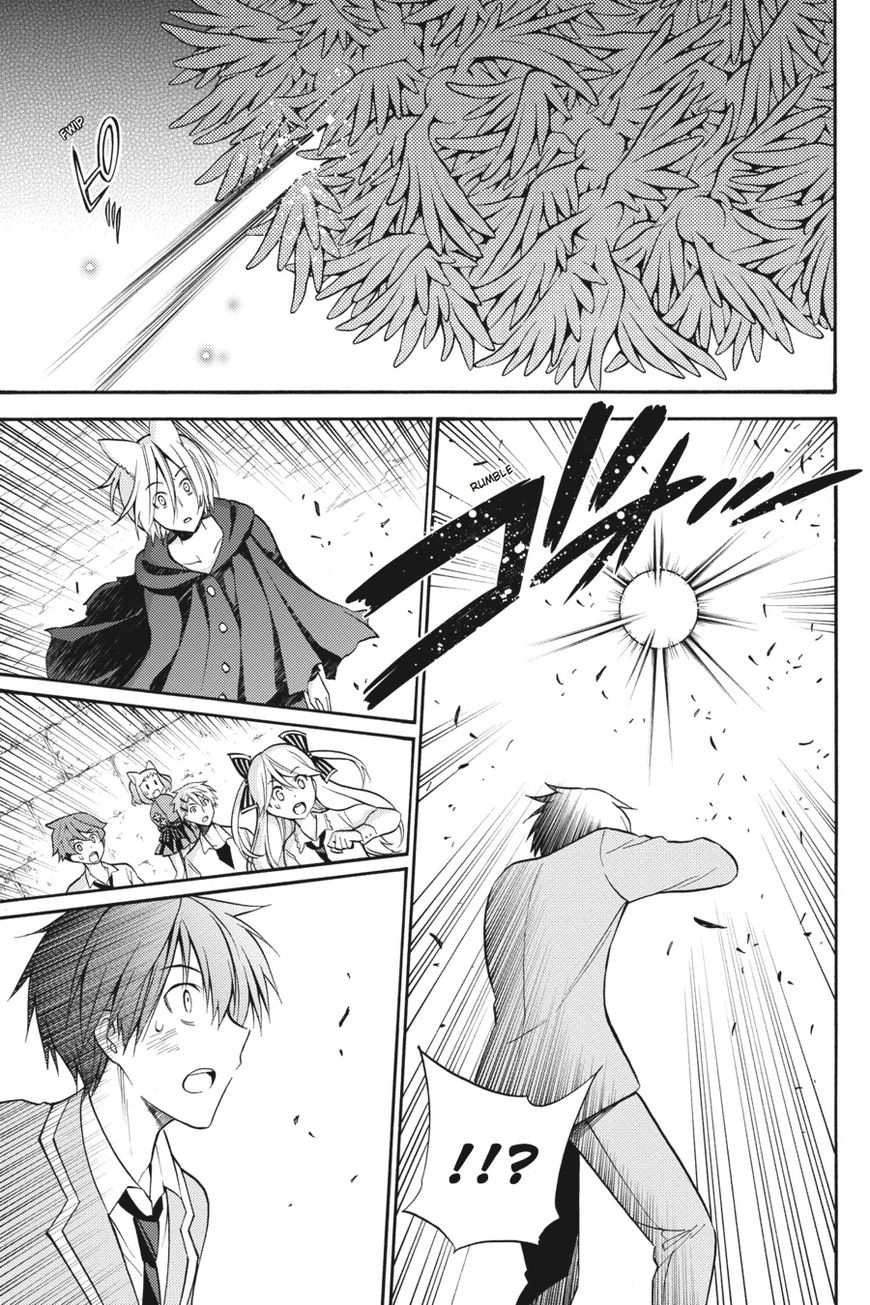 kyou-no-cerberus - Chapter: 54