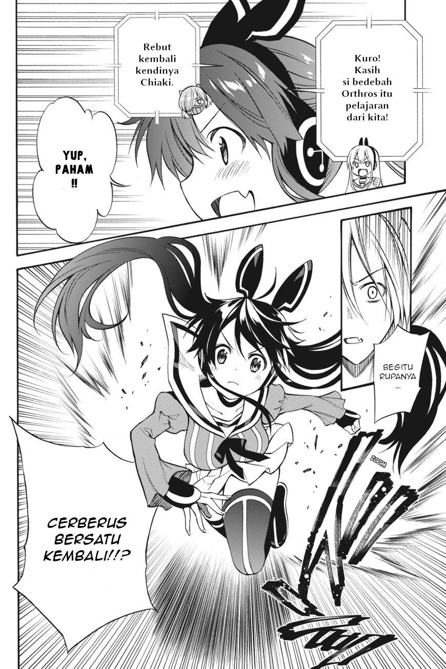 kyou-no-cerberus - Chapter: 54