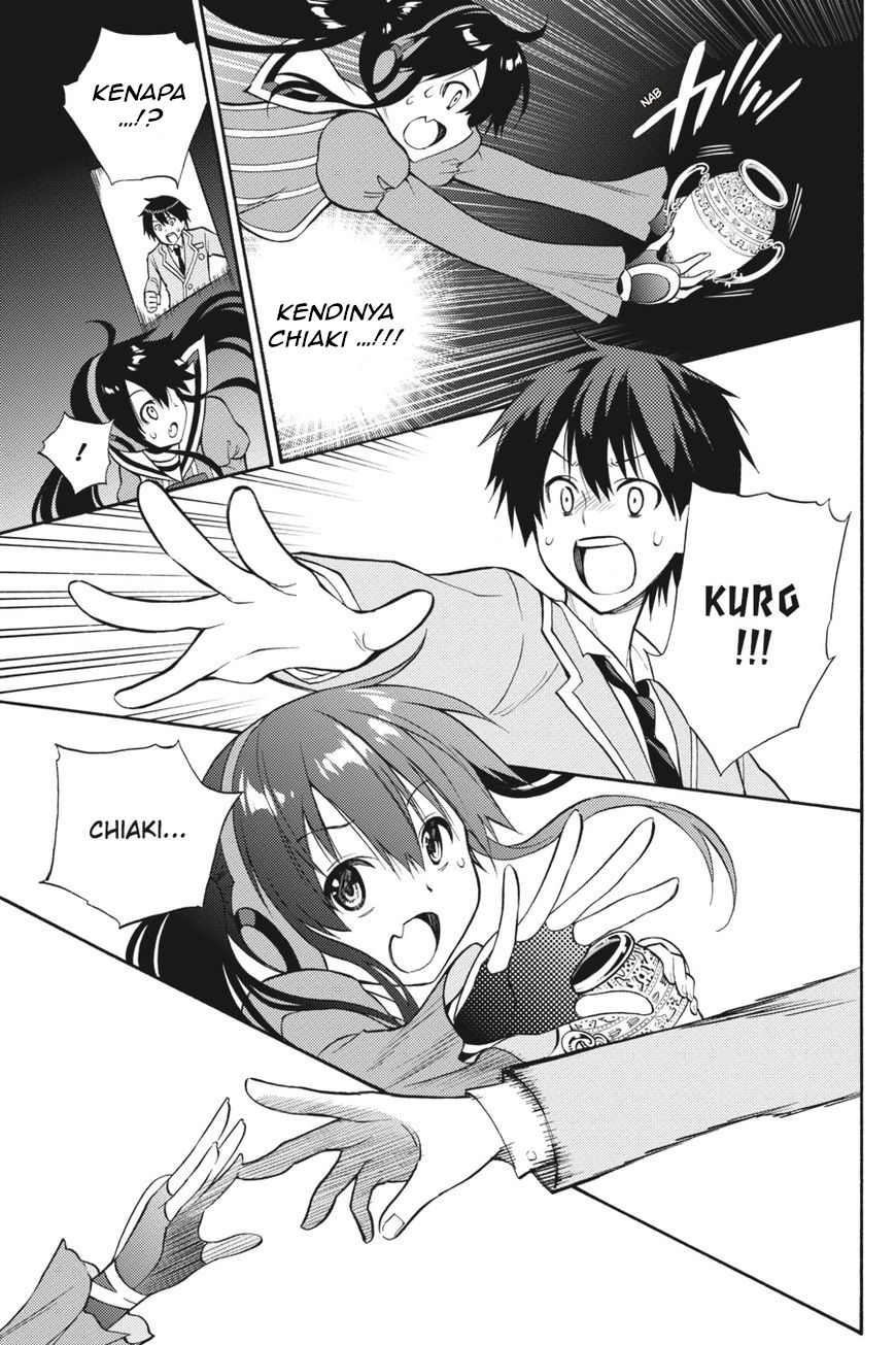 kyou-no-cerberus - Chapter: 54