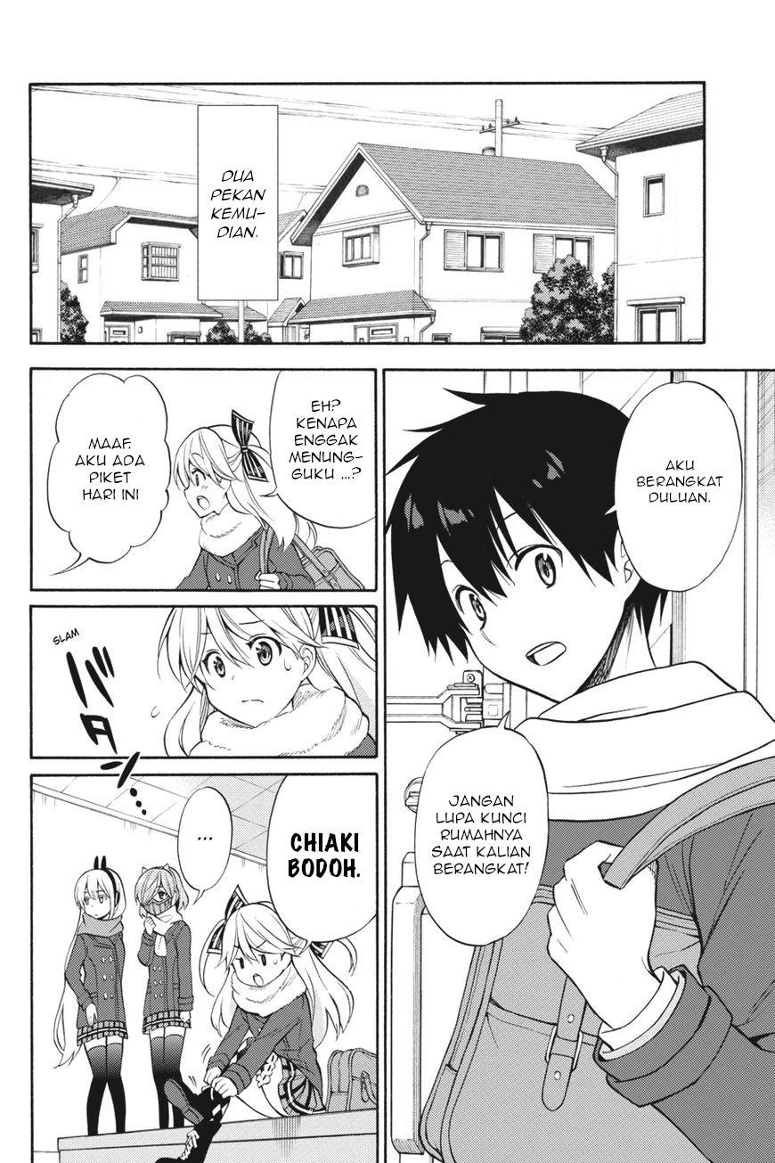 kyou-no-cerberus - Chapter: 54