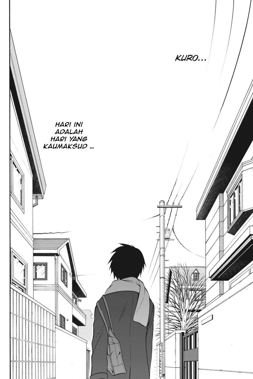 kyou-no-cerberus - Chapter: 54