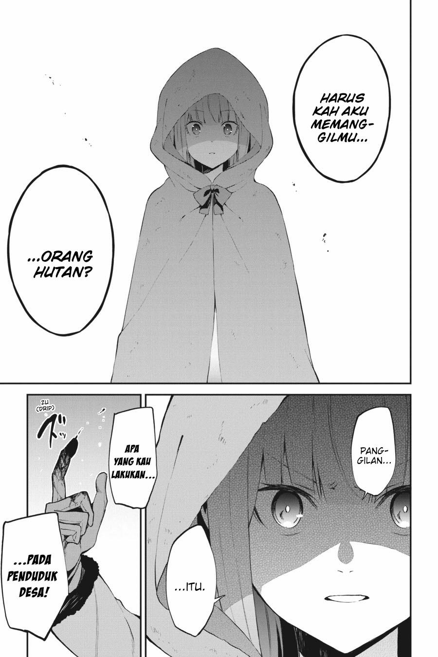 rezero-kara-hajimeru-isekai-seikatsu-hyouketsu-no-kizuna - Chapter: 3