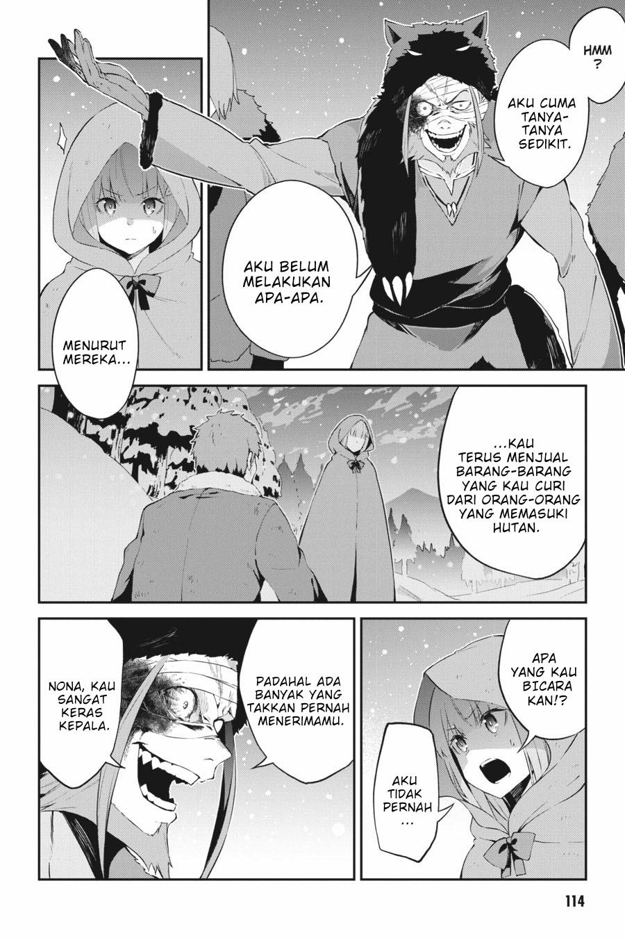 rezero-kara-hajimeru-isekai-seikatsu-hyouketsu-no-kizuna - Chapter: 3