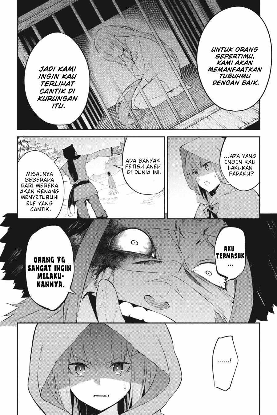 rezero-kara-hajimeru-isekai-seikatsu-hyouketsu-no-kizuna - Chapter: 3