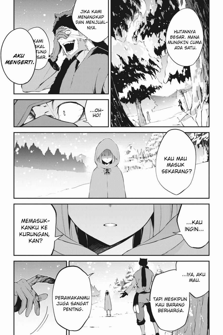 rezero-kara-hajimeru-isekai-seikatsu-hyouketsu-no-kizuna - Chapter: 3