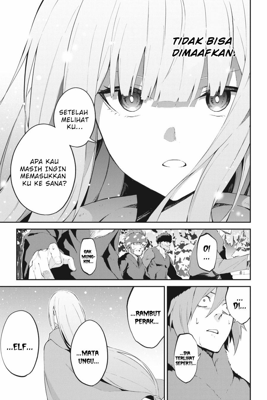 rezero-kara-hajimeru-isekai-seikatsu-hyouketsu-no-kizuna - Chapter: 3