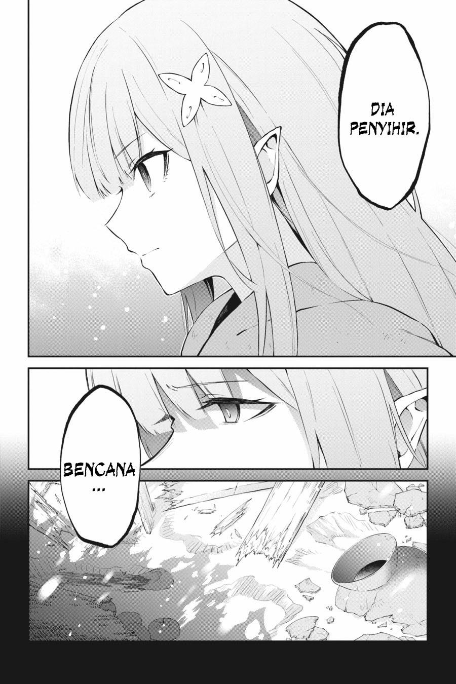 rezero-kara-hajimeru-isekai-seikatsu-hyouketsu-no-kizuna - Chapter: 3