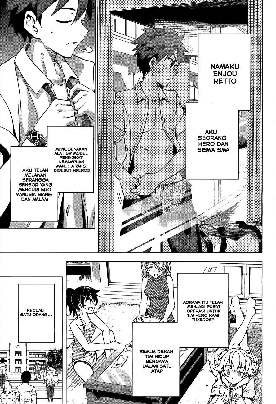 dokyuu-hentai-hxeros - Chapter: 2