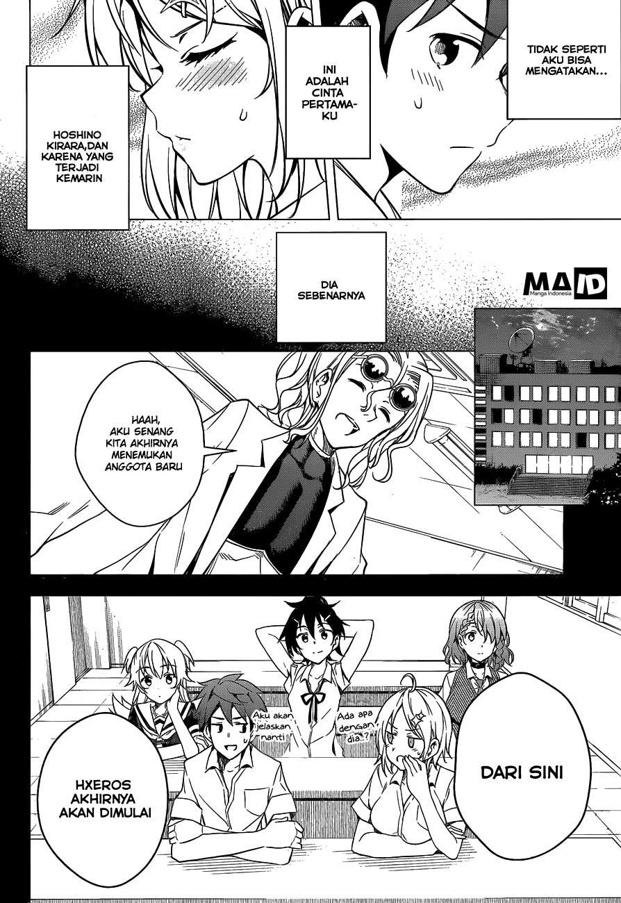 dokyuu-hentai-hxeros - Chapter: 2