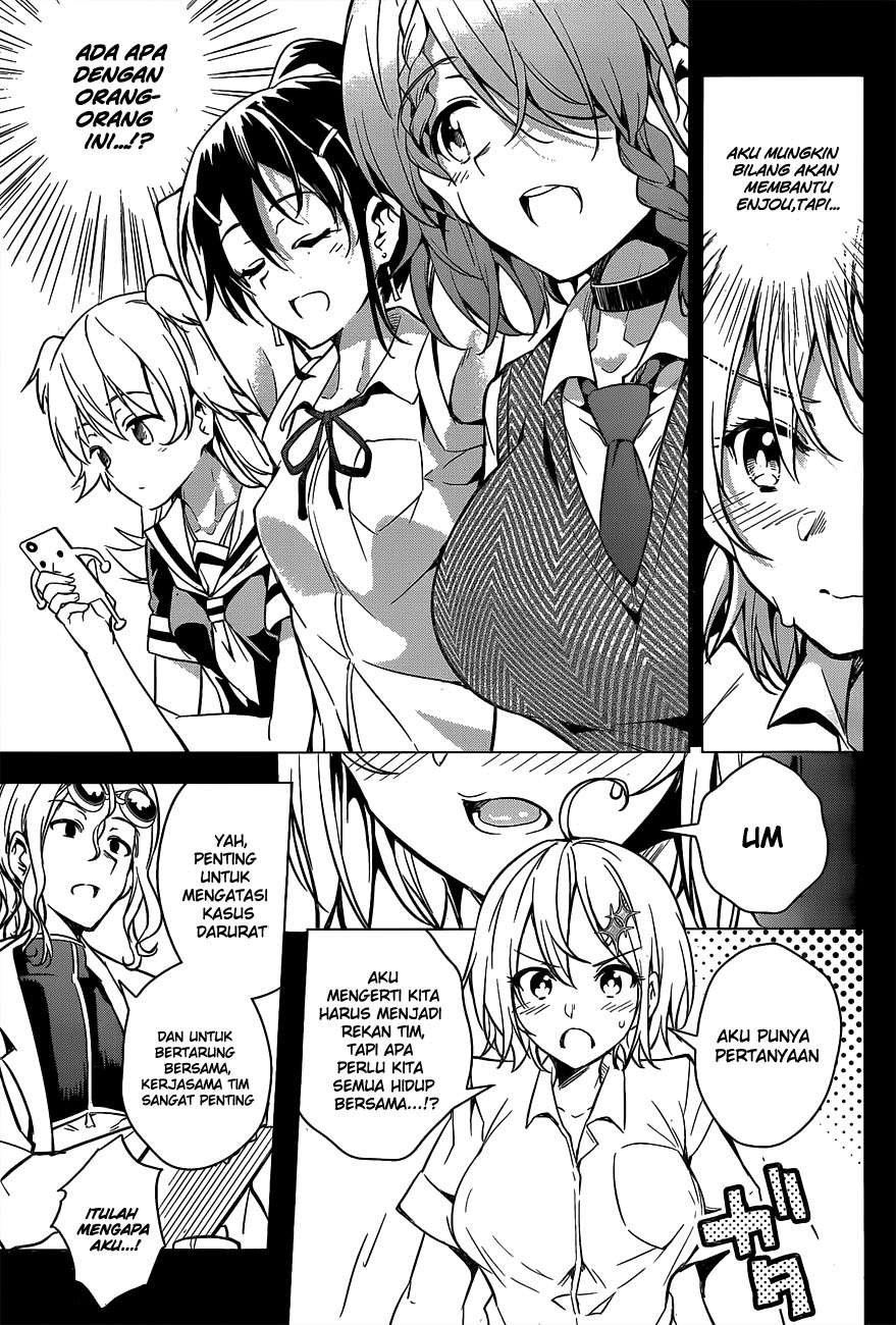 dokyuu-hentai-hxeros - Chapter: 2